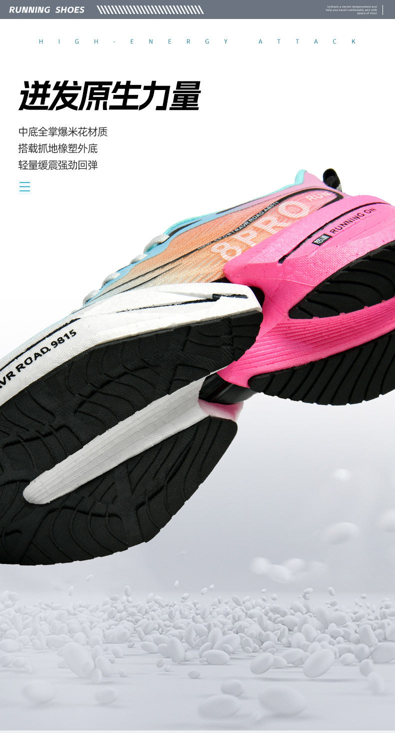 Red Rabbit8pro Carbon Plate Spring and Autumn Running Shoes for Big Kids, Racing Shock Absorption Sports Shoes for Men and Women, Couple's Versatile Casual Running Shoes