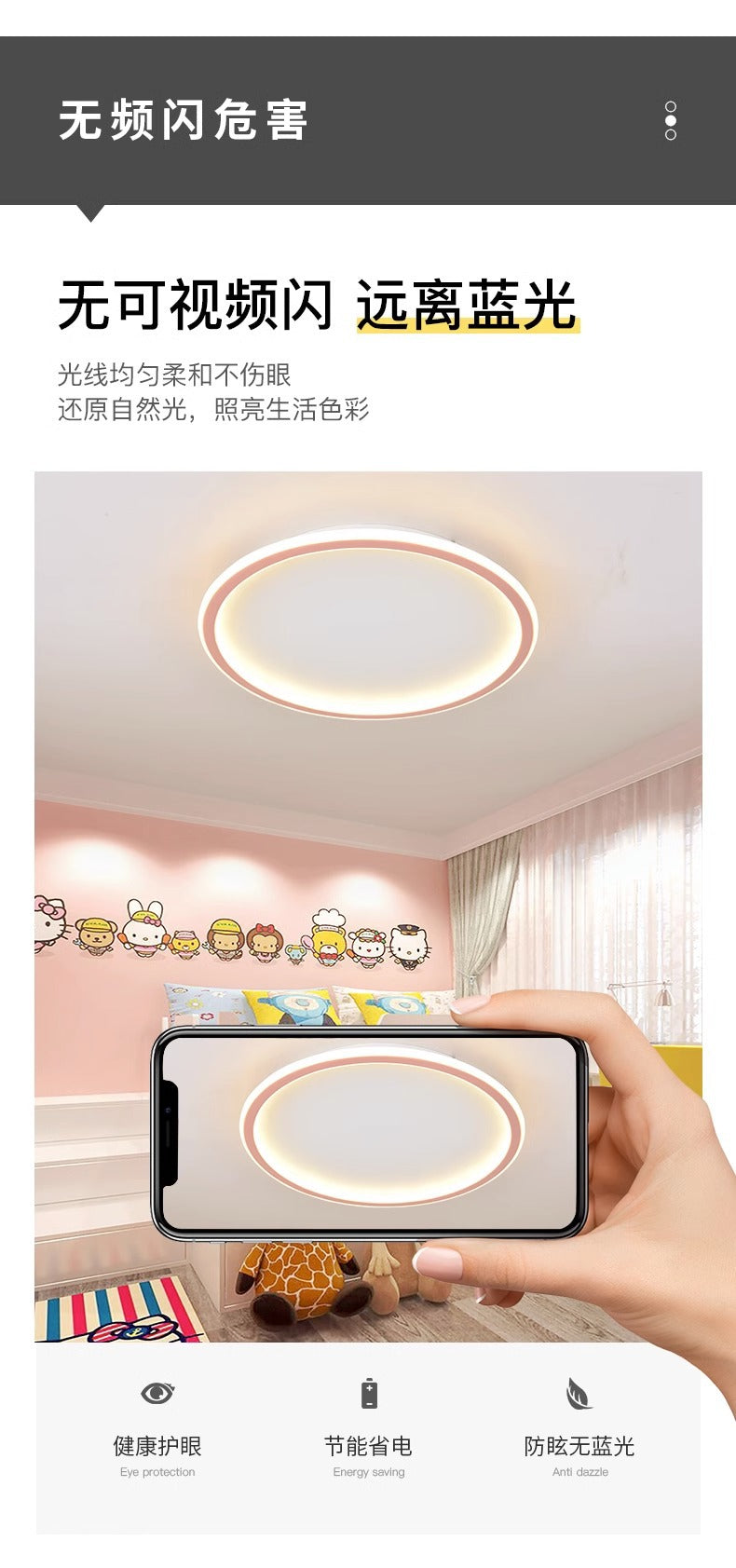 Full Spectrum  Ceiling Light Cream Style Modern Minimalist Living Room Light Master Bedroom Nordic Whole House Combination Zhongshan Lighting