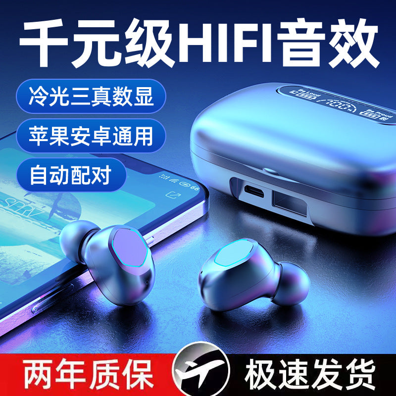 Popular M9Wireless Bluetooth Headset TWS In-ear long-lasting high-quality private model wireless Bluetooth earphones