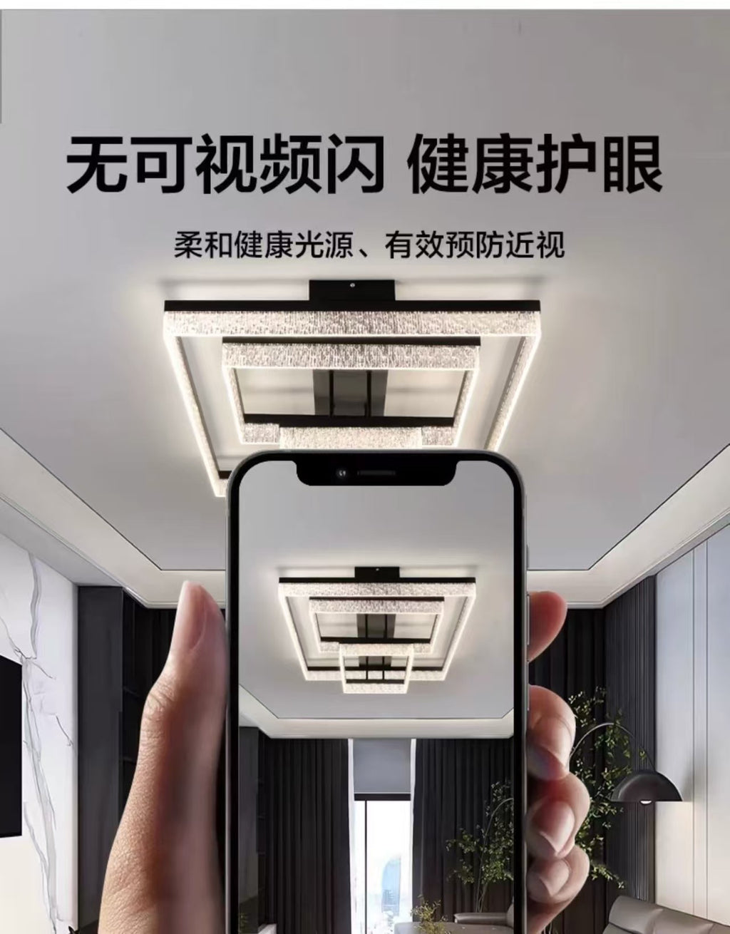 Modern Minimalist Internet Celebrity Living Room Ceiling Light Elegant Home Italian Light Luxury Ice Crack Pattern Hall Master Bedroom Lighting