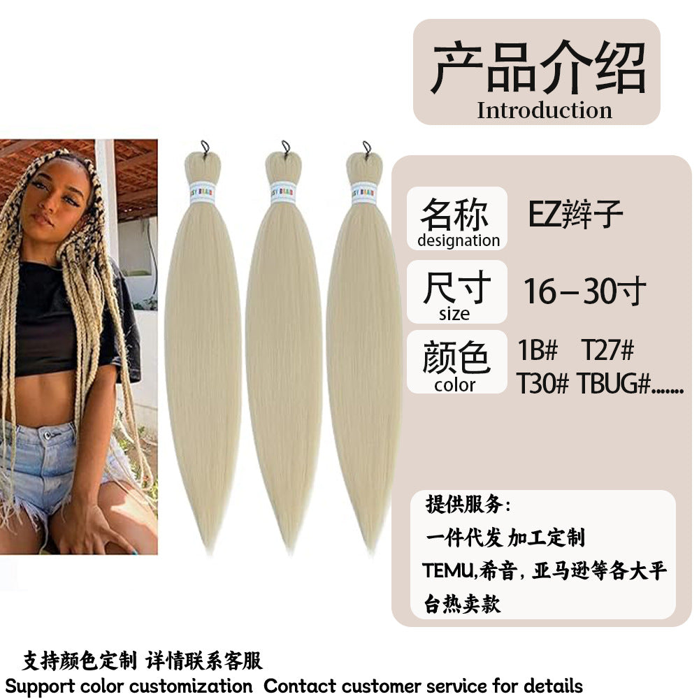 EZ Braided Synthetic Crochet Hair Export Cross-Border Factory In Stock Big Braids European and American Long Straight Hair