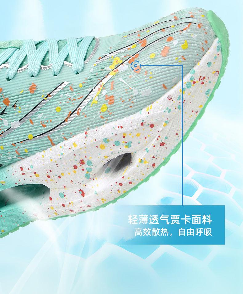 2025Autumn New Red Rabbit9Fluorescent Parent-Child Comfortable Sports Shoes High Elasticity Really Soft Sole Carbon Plate Wear-Resistant Running