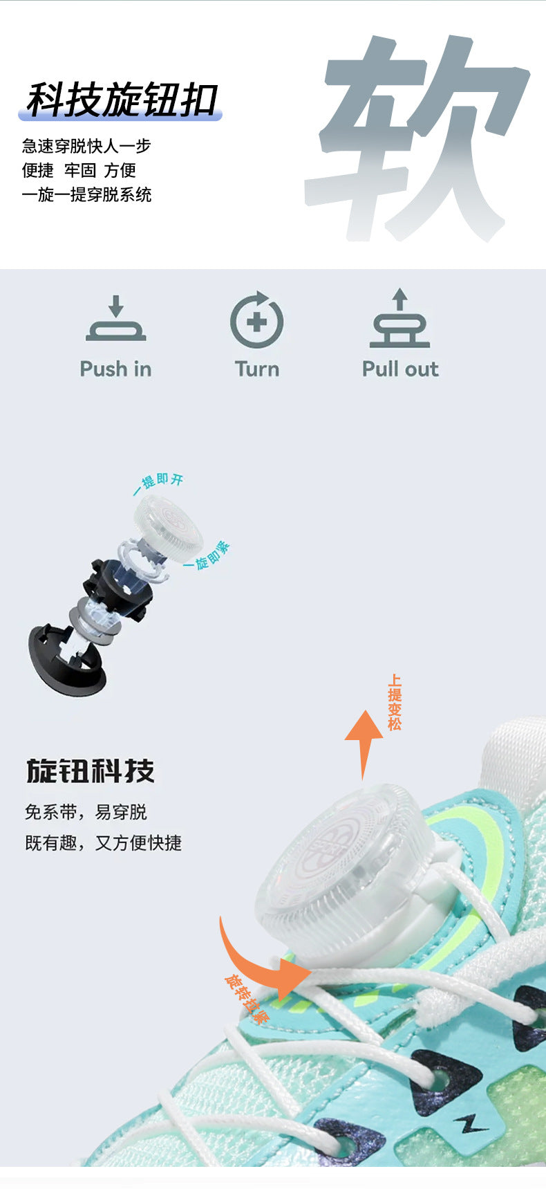 2025Summer New Boys' Shoes for Older Children Lightweight Shock-Absorbing Sports Shoes Mesh Breathable Professional Racing Running Shoes