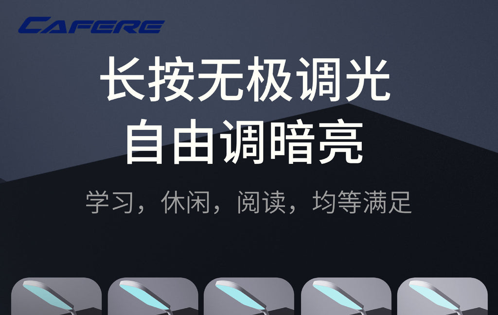 Customized Eye Protection Desk Lamp Wireless Mobile Phone Charging Reading Lamp usb Smart Folding Desk Lamp ins Wholesale Study Desk Lamp