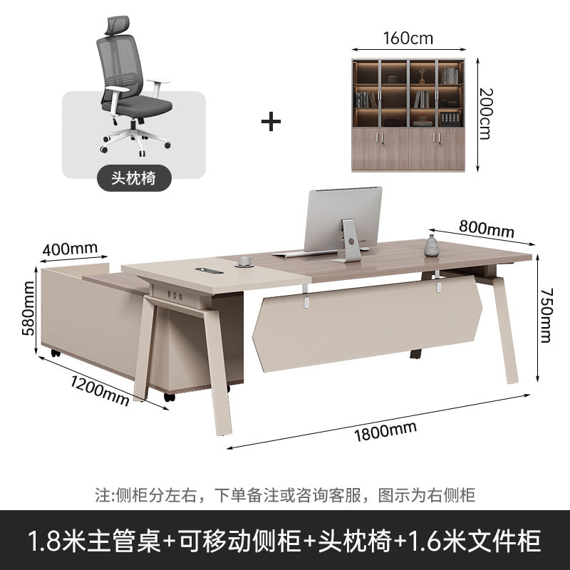 Office Desk Boss Desk and Chair Set Manager Supervisor Light Luxury High-End Office Desk and Chair Set Executive Office Desk