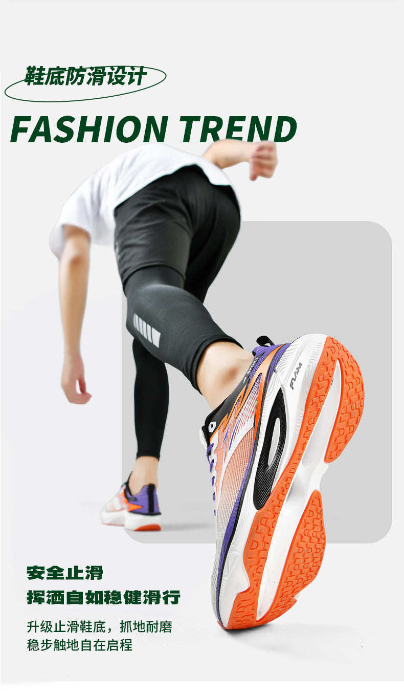 New Jogging Carbon Plate Running Shoes Men Women Couples Breathable Lightweight Marathon Training Outdoor Casual Sports Shoes