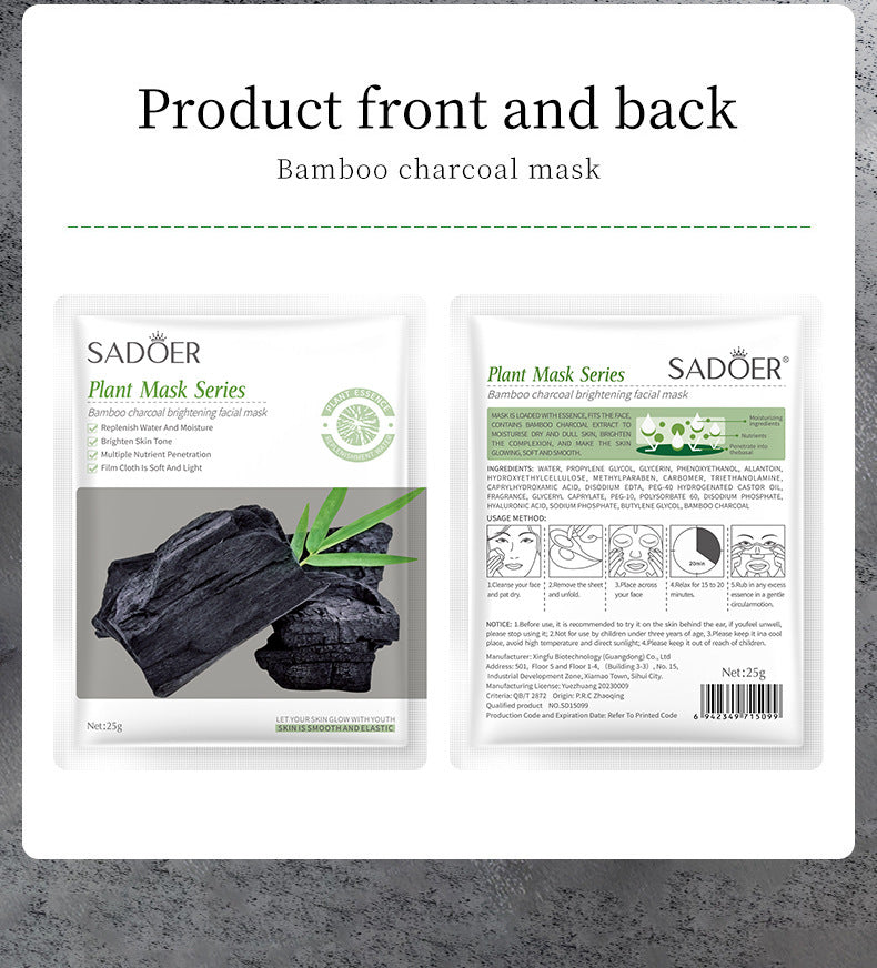 Bamboo Charcoal Face Mask Sheet Pack25g SADOER Skin rejuvenation moisturizing hydrating face mask cross-border wholesale
