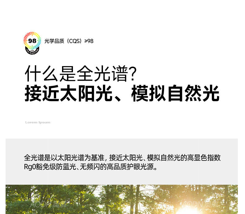 Italian Style High Brightness Full Spectrum Eye Protection Design Sense High-end Light Luxury Master Bedroom Creative Cloud Ceiling Light