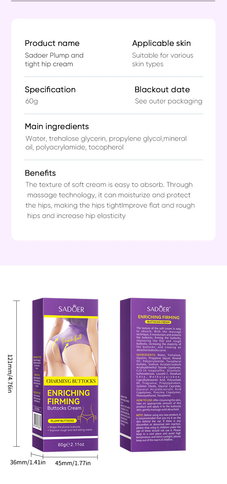 Full English Beauty Butt Cream60g SADOER Plump and Lift Butt Body Care Products  Wholesale