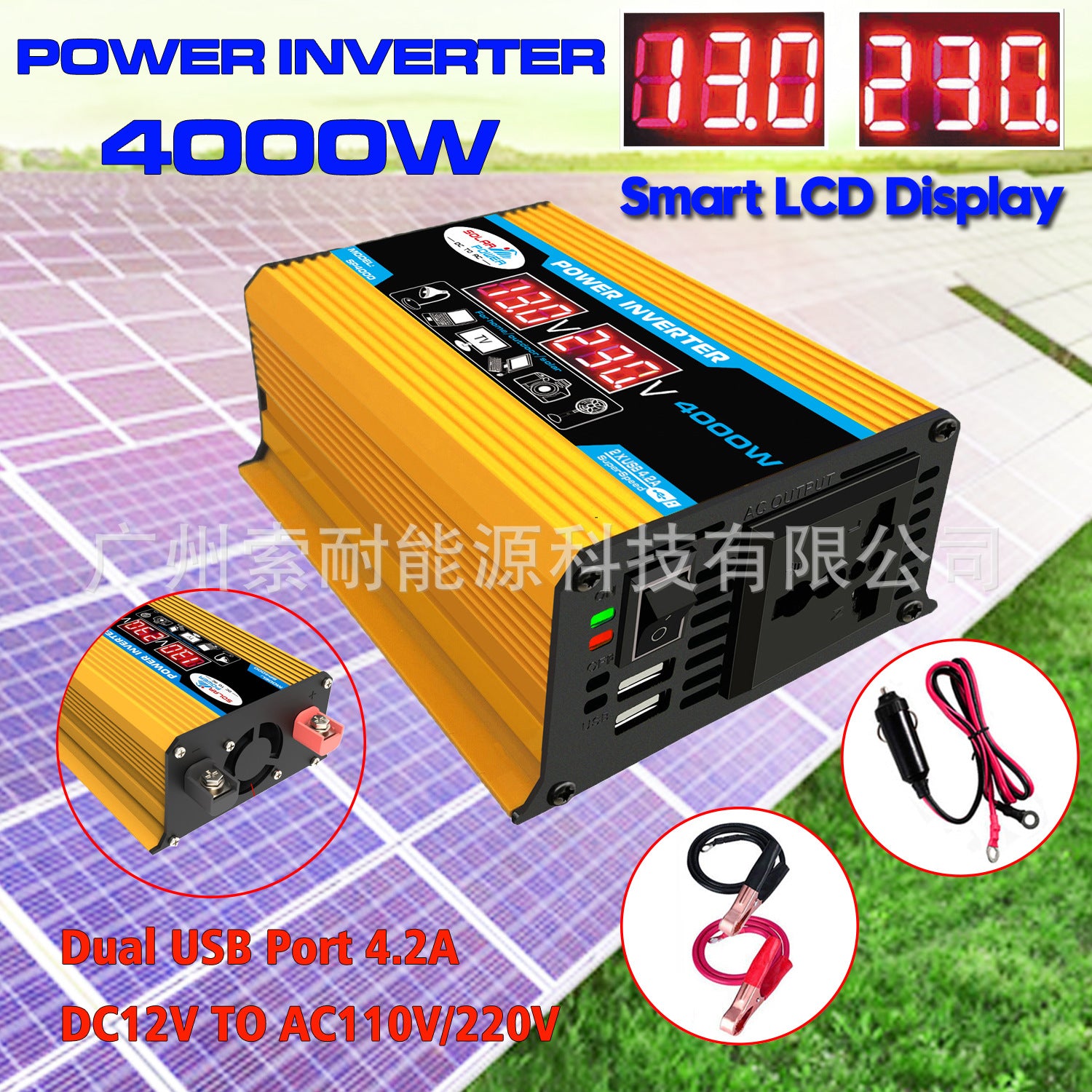 Export car inverter Vehicle Inverter300W 12V Turn110V 220V Dual Voltage Display