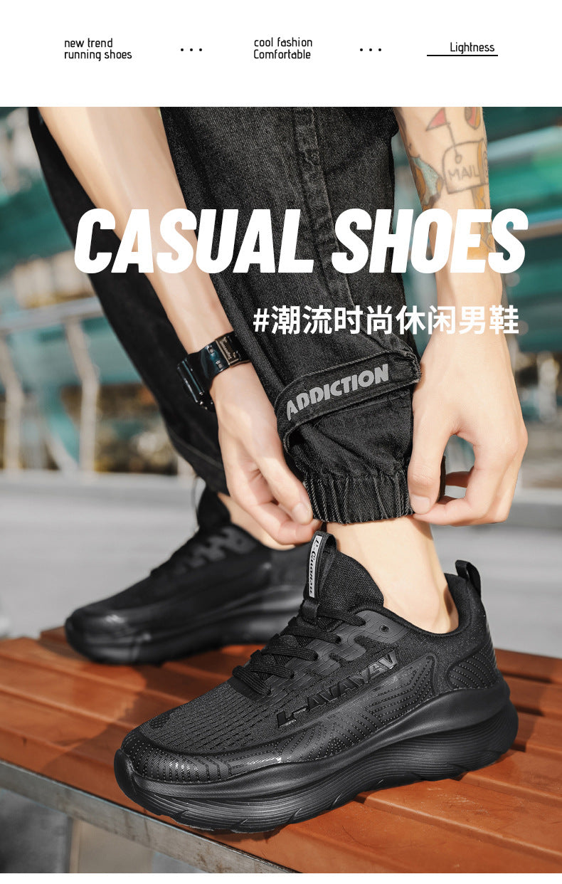 Autumn Breathable Casual Versatile Sports Shoes for Teenagers, Ultra-light Shock-absorbing Dad Trendy Shoes, Travel Hiking Shoes with Cushioning