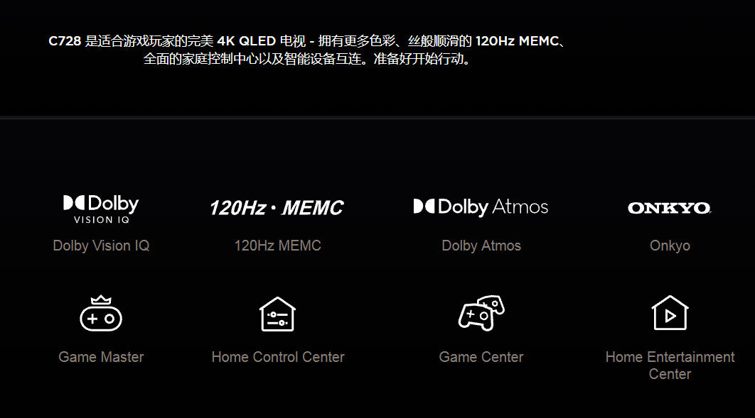 C728/C635 QLED LCD TV ROKU/Android System Original Export Smart TV