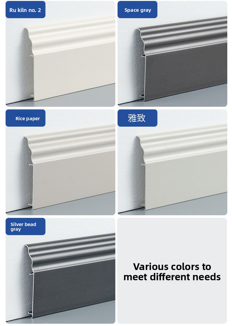 Aluminum alloy skirting board7cm Ultra-narrow double-layer snap-on skirting board, ultra-thin self-adhesive metal aluminum alloy baseboard
