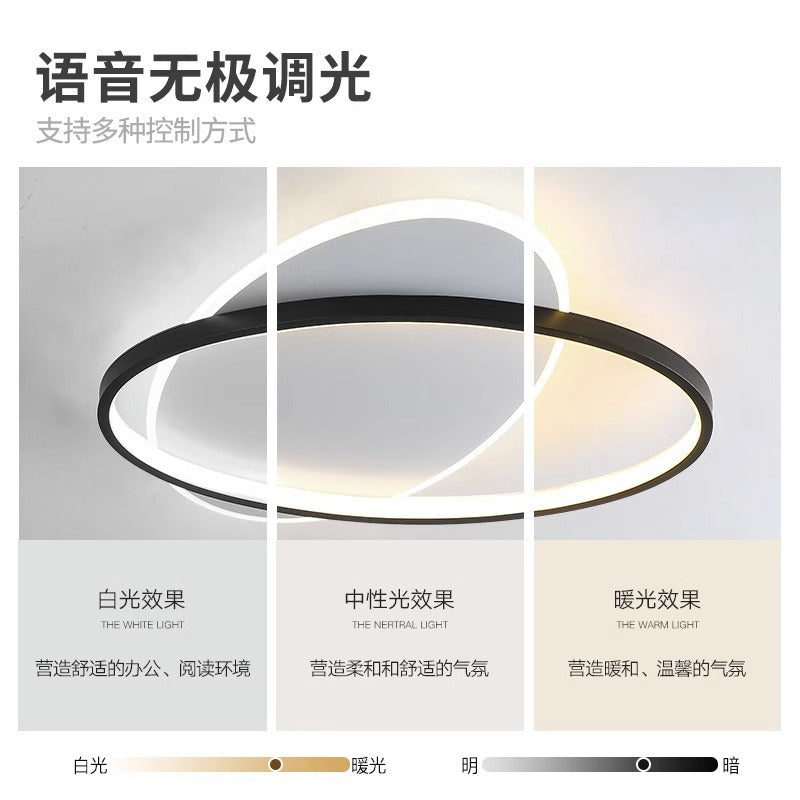 Rectangular Living Room Lamp LED Ceiling Lamp Art Bedroom Lamp Nordic Simple Modern Elegant Lighting Set