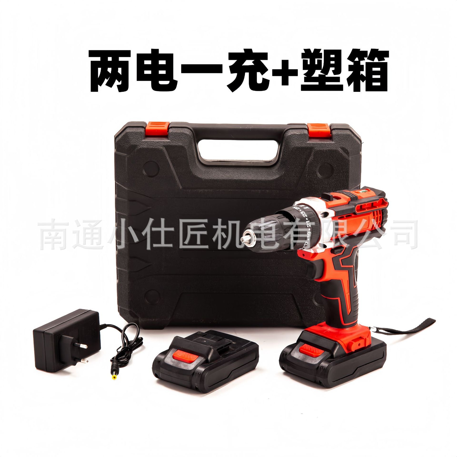Dual-Speed Cordless Drill Brushless Cross-Border Model Brushless Impact Drill Dropshipping One Battery One Charger Plastic Case Drilling Tool