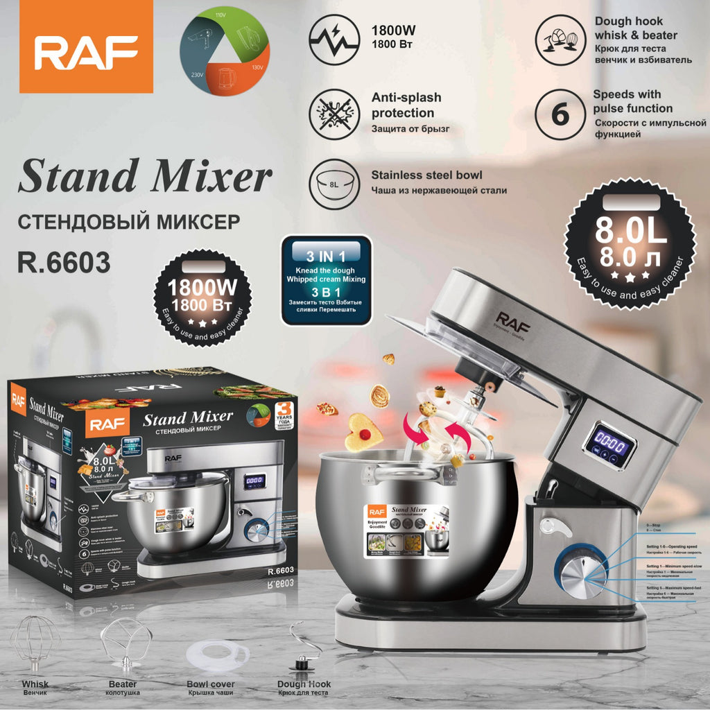 RAF European Standard Chef Machine Dough Mixer Fully Automatic Household Small Multi-Functional Egg Beater Liquid Dough Creamer