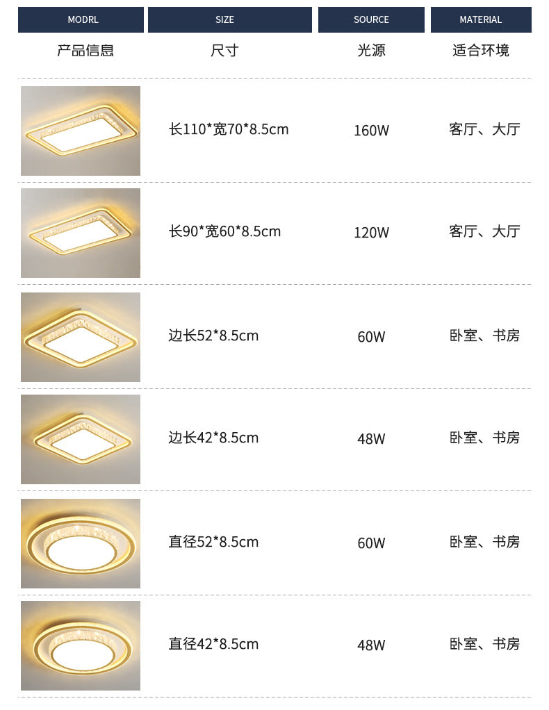 2025New Year's New Lamps Living Room Lamps Modern Simple Atmosphere Ceiling Lamps Light Luxury Crystal Lamps Restaurant Lamps Bedroom Lamps