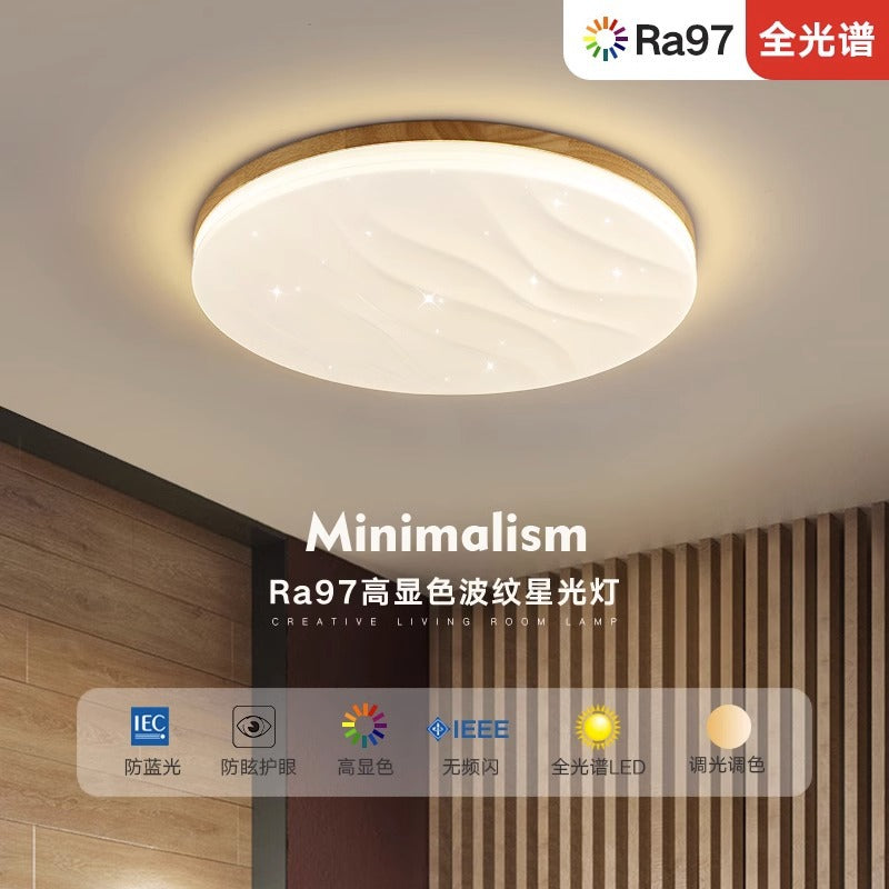 Starry Sky Living Room Lamp Modern Simple Elegant Nordic High-end Ceiling Lamp Japanese Style Living Room Main Lamp Natural Wood Style Lighting Fixture