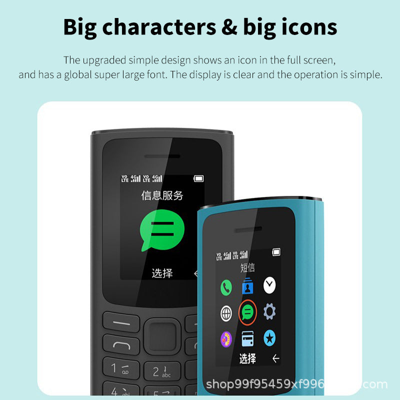 Specially designed for students and elderly, multi-function button phone with long standby time, large screen, and large font