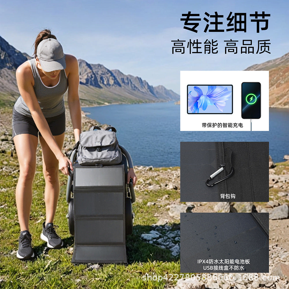 30W Solar Folding Bag Charging Bag Solar Panel5V Fast Charge Mobile Phone USB Charger