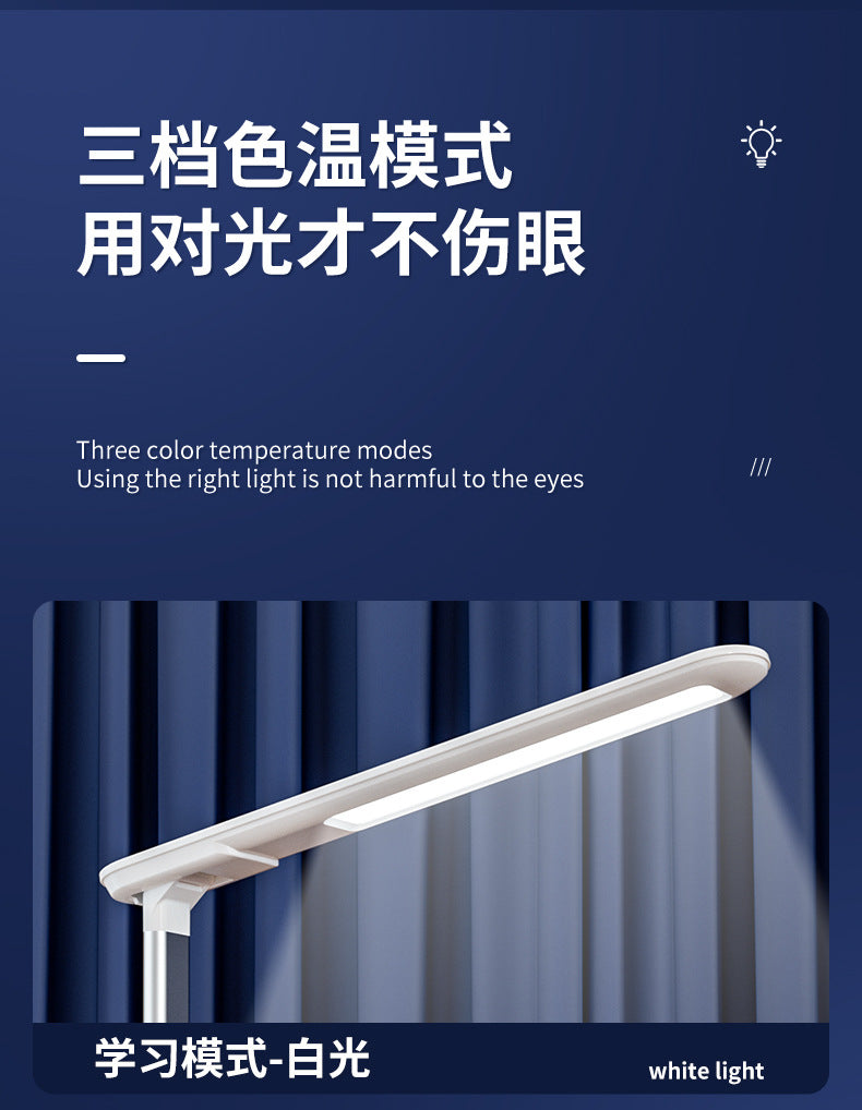 Customized Table Lamp Home Bedroom Bedside Lamp Dormitory Learning Special-Purpose Lamps15W Wireless Charging Multifunctional Eye-Protection Lamp