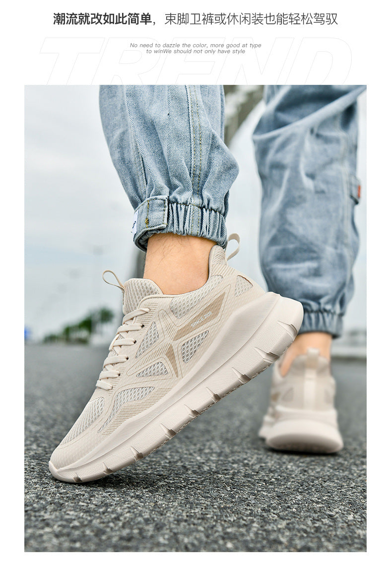 New Thick-Soled Racing Sports Shoes for Middle School Students, High Elastic Running Shoes for Men and Women, Breathable Flyknit Mesh Shoes for Couples