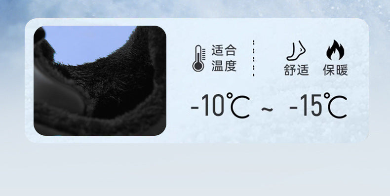 Red Rabbit8PRO Real Explosive Carbon Plate Youth Racing Leather Surface Fleece-Lined Warm Running Shoes for Men and Women with Rotating Buckle Sports Shoes