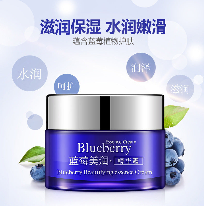 Boquanya Aloe Vera Essence Cream Hydrating, Moisturizing, Nourishing, and Skin-Revitalizing Aloe Vera Face Cream Wholesale Moisturizing Cream