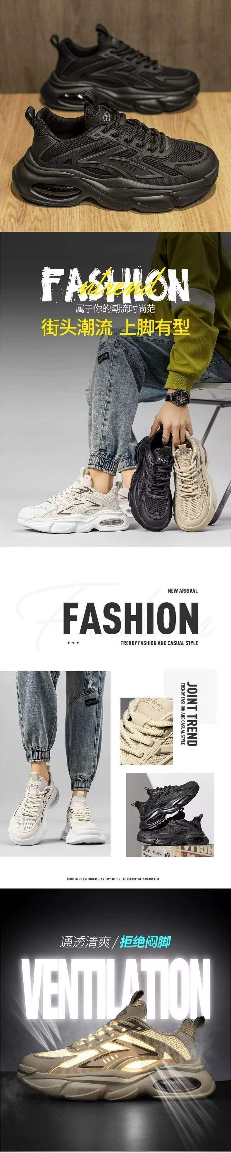 Men's Shoes Summer2025New Pure Black Thick-Soled Black Warrior Air Cushion Casual Sports Shoes Dad ins Trendy Shoes