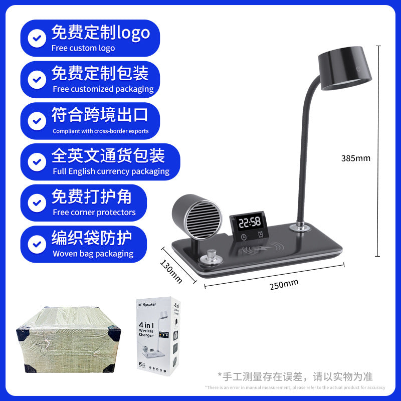 Creative Multifunctional15w Wireless Charging Desk Lamp Dormitory College Student Reading Study Area Eye Protection Desk Lamp Bedroom Night Light