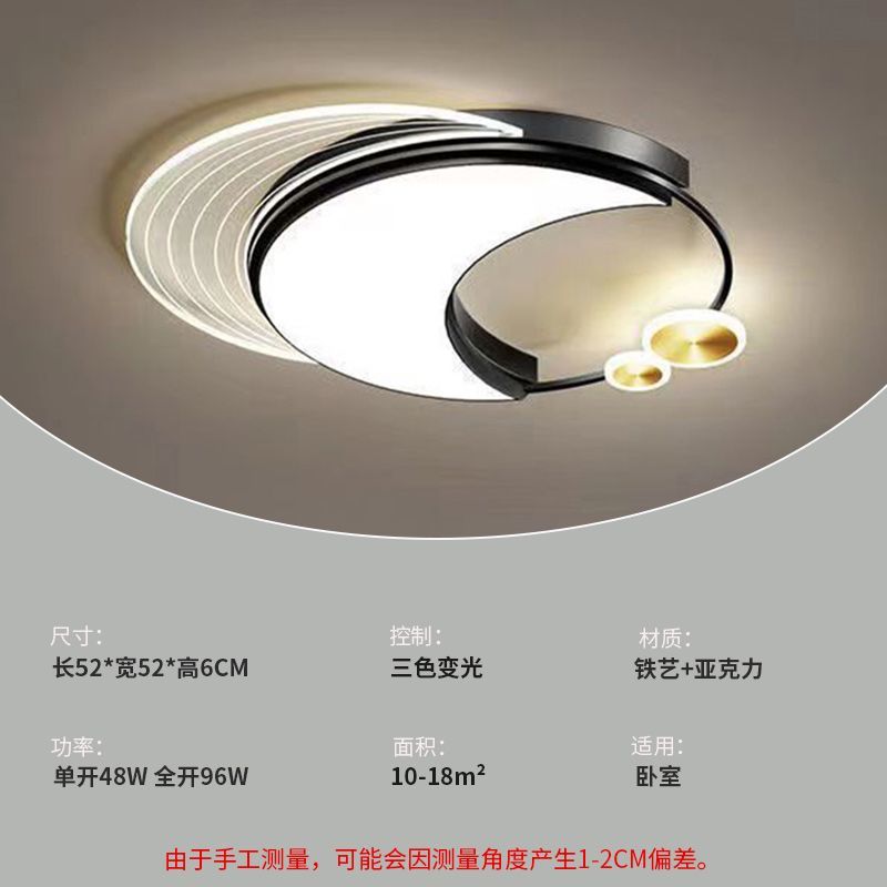 2025Modern Minimalist New Pendant Light Living Room Light Internet Celebrity Light Luxury Nordic Bedroom Hall Starry Sky Lighting Set