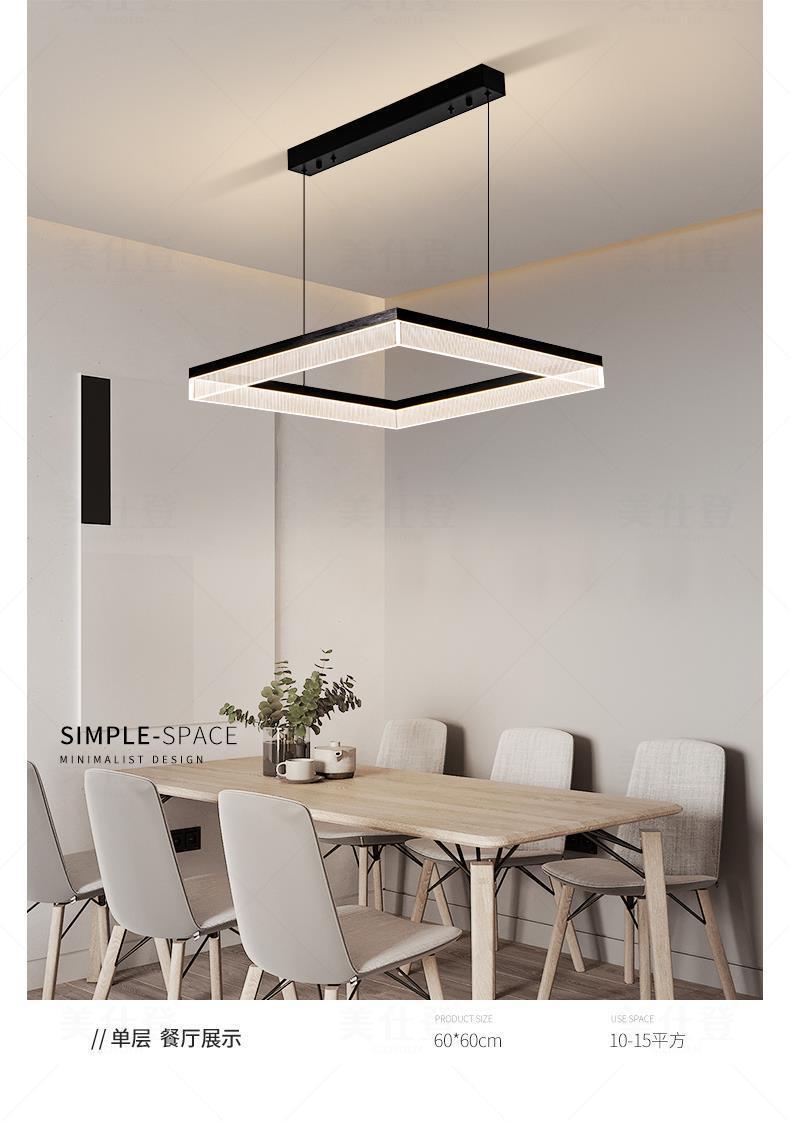 2025New High-End Light Luxury Living Room Chandelier Hall Main Light Atmospheric Dining Room Eye Protection Mountain Lamp Set Combination