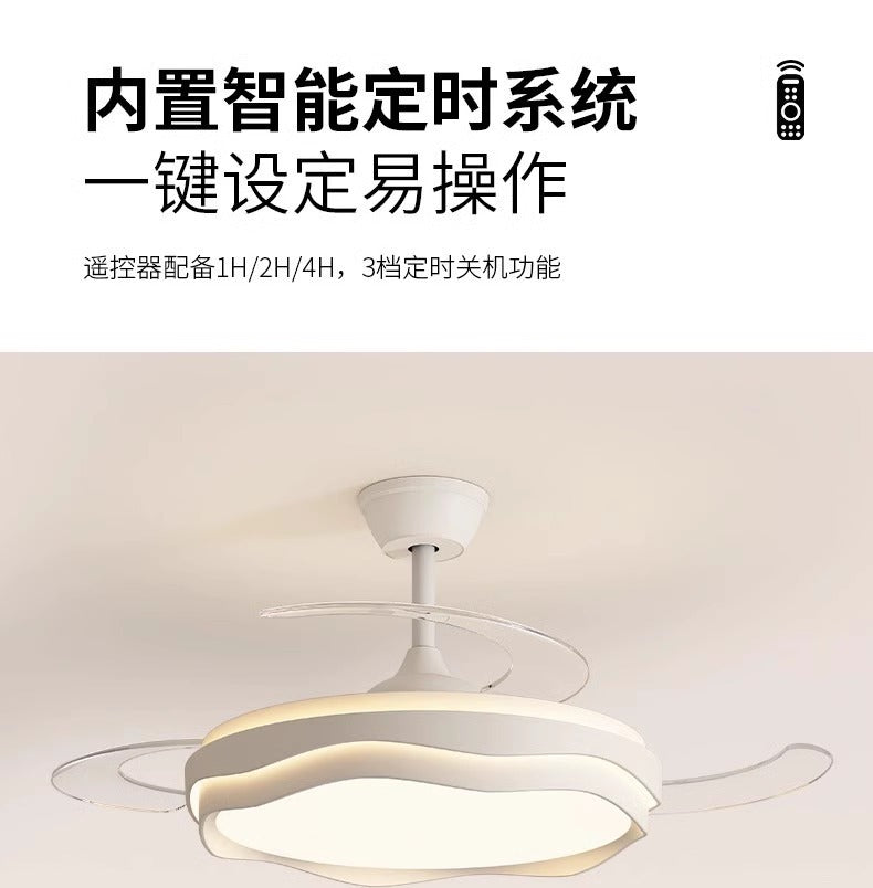 Invisible Fan Light Full Spectrum Eye Protection High Wind Power Silent Modern Simple Hall Bedroom Room Restaurant Ceiling Fan Light