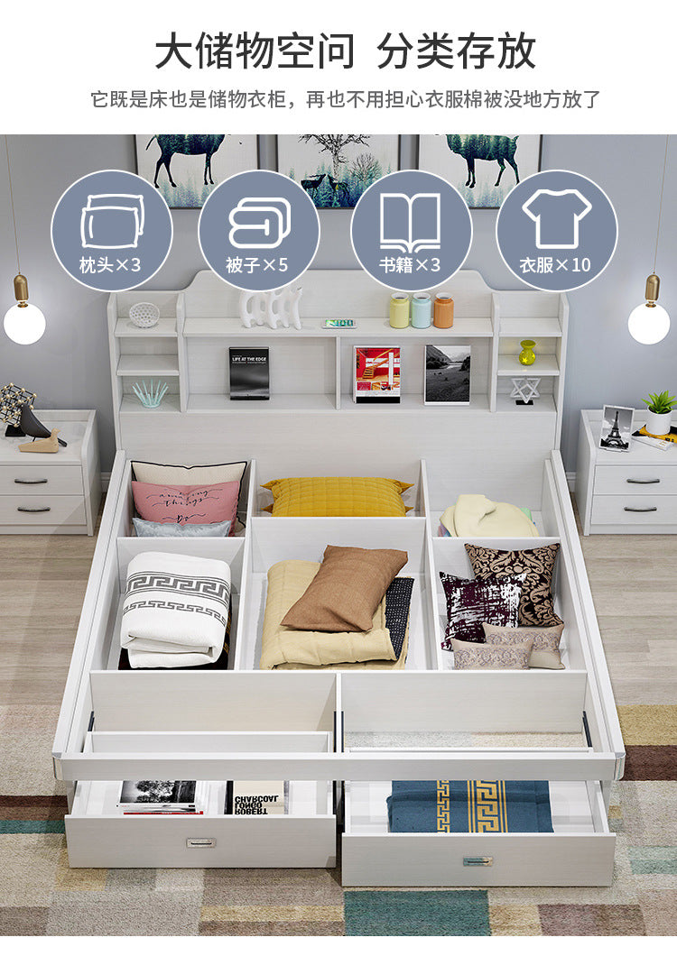 Pneumatic High Box Storage Bed1.8Rice Double Bed1.5Small Apartment Panel Bed Modern Simple Master Bedroom Storage Bed