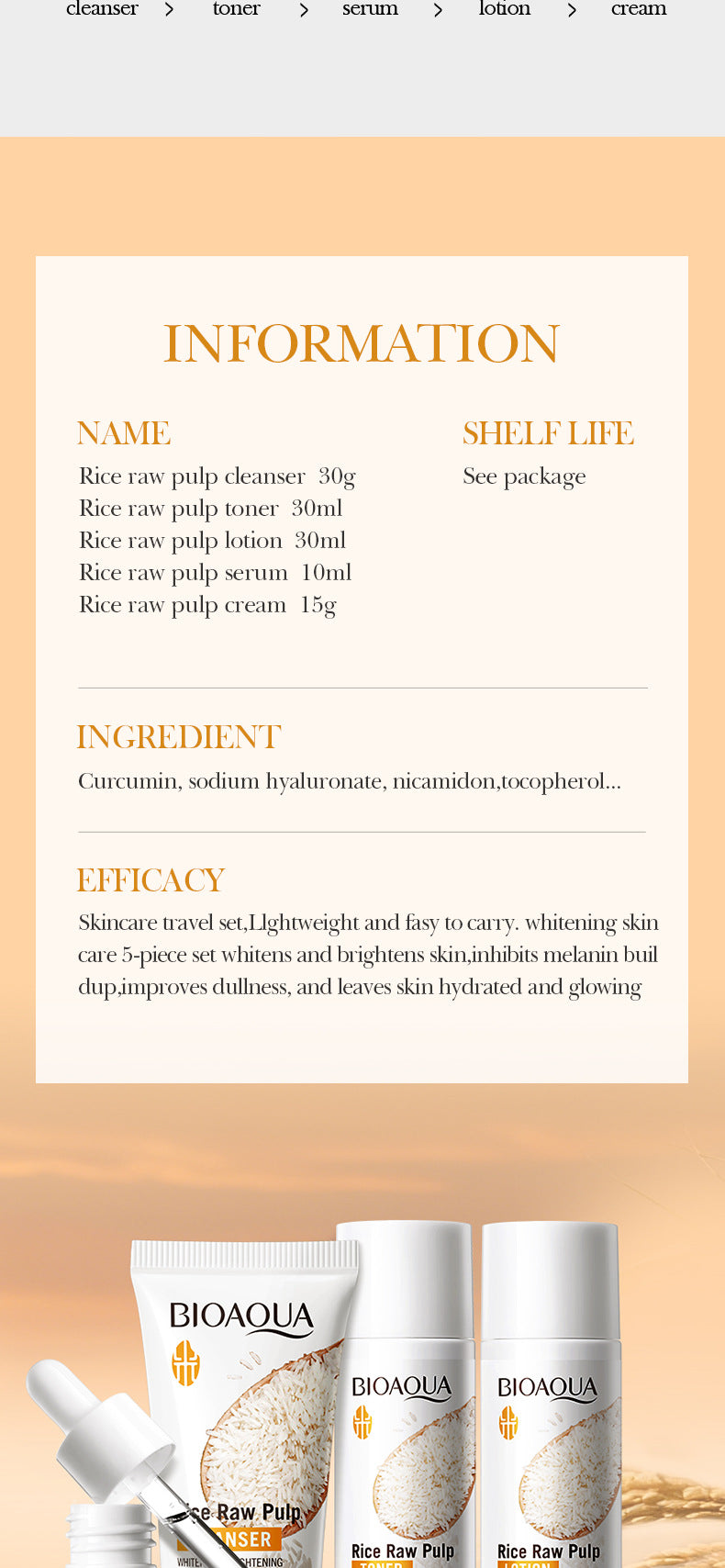 Rice Puree Whitening Travel Five-Piece Set BIOAOUA Cleansing and Moisturizing Set  Wholesale