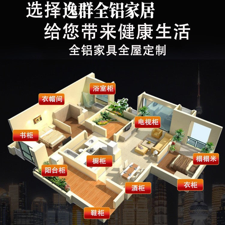 Custom Aluminum Alloy Wardrobe Full House Size Custom Storage Cabinet Bookcase Floor-to-Ceiling Integrated Wall-Mounted Source Manufacturer