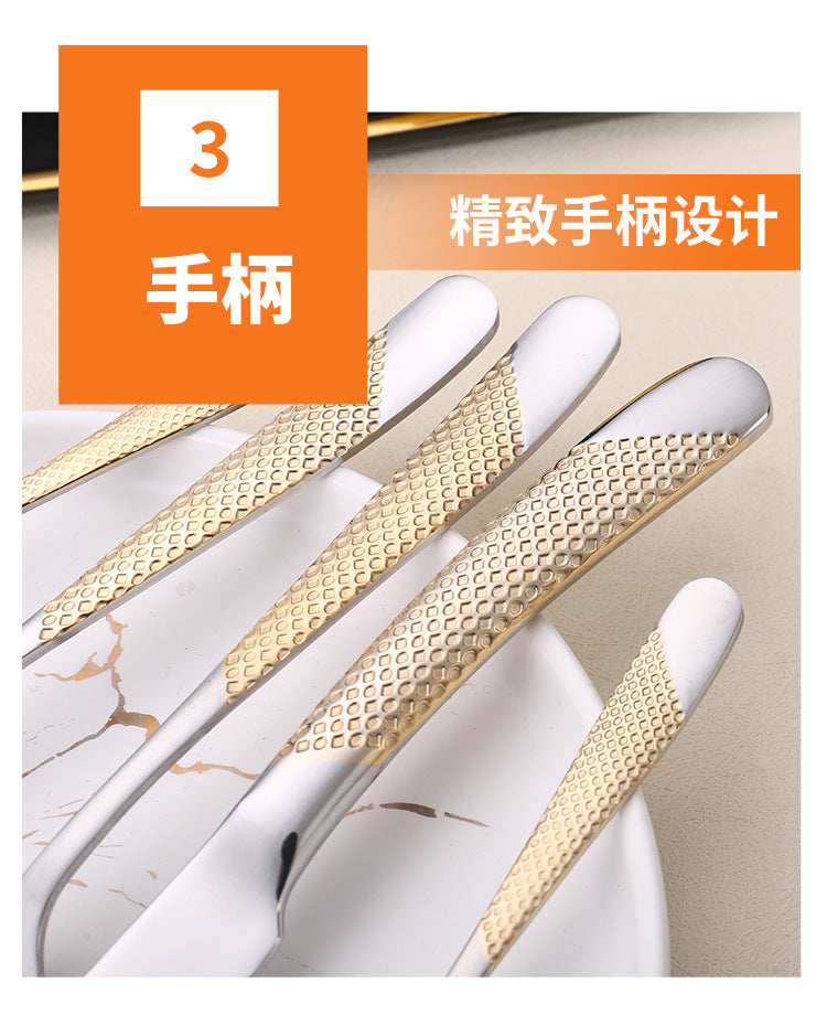 410Stainless Steel Star Diamond Western Steak Knife Fork Spoon Middle Eastern Titanium Coated Hotel Cutlery Knife Fork Spoon Partial Gold