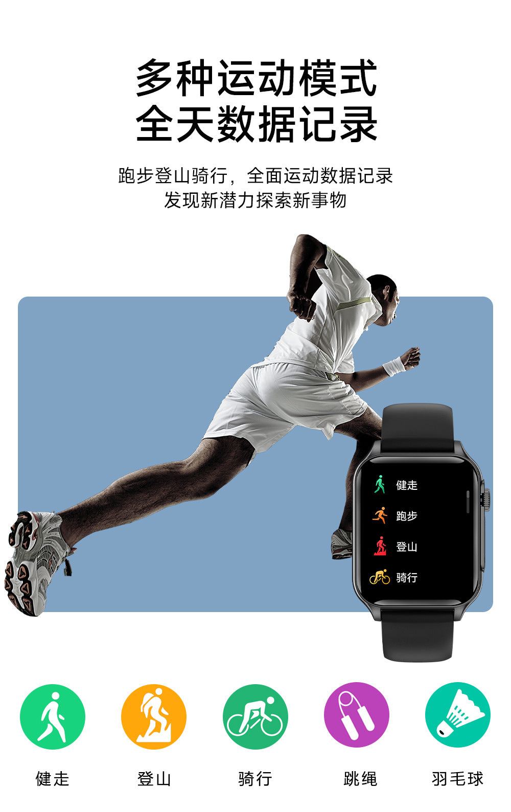 p6max Smart Watch led Flashlight Ultra-Long Standby Bluetooth Call Smart Watch Bracelet Hot Sale