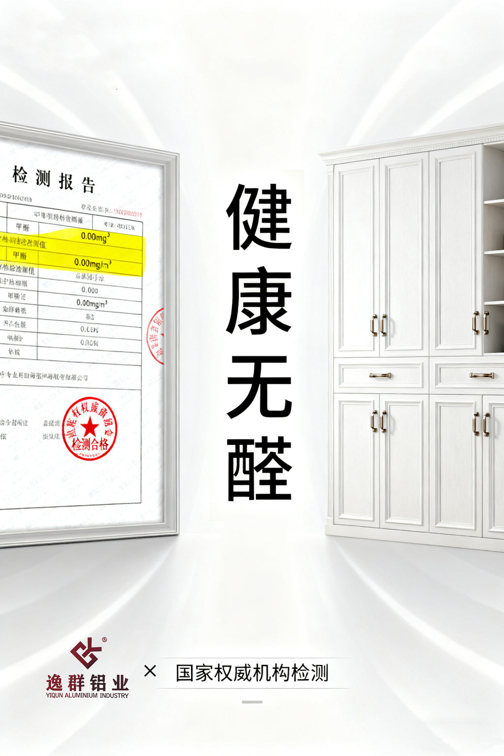 Custom Aluminum Alloy Wardrobe Open Floor-standing Integrated Assembly Walk-in Storage Large Capacity Closet