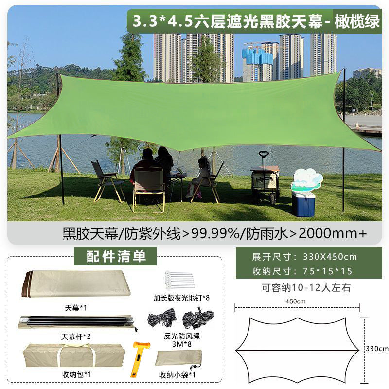Camping Vinyl Canopy Tent Outdoor Butterfly Large Tarp Camping Gear Rainproof Sunshade Shelter