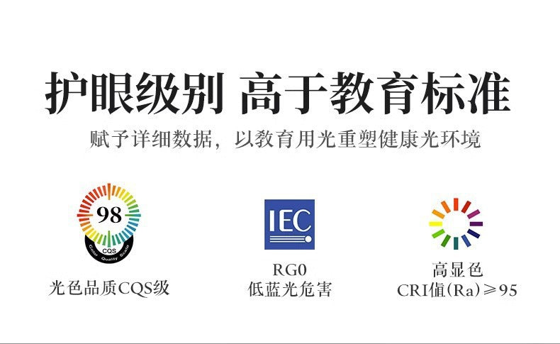 Ceiling Light Black Walnut Elegant Solid Wood Master Bedroom Light Chinese Style Ultra-thin Living Room Light Whole House New Chinese Style Package