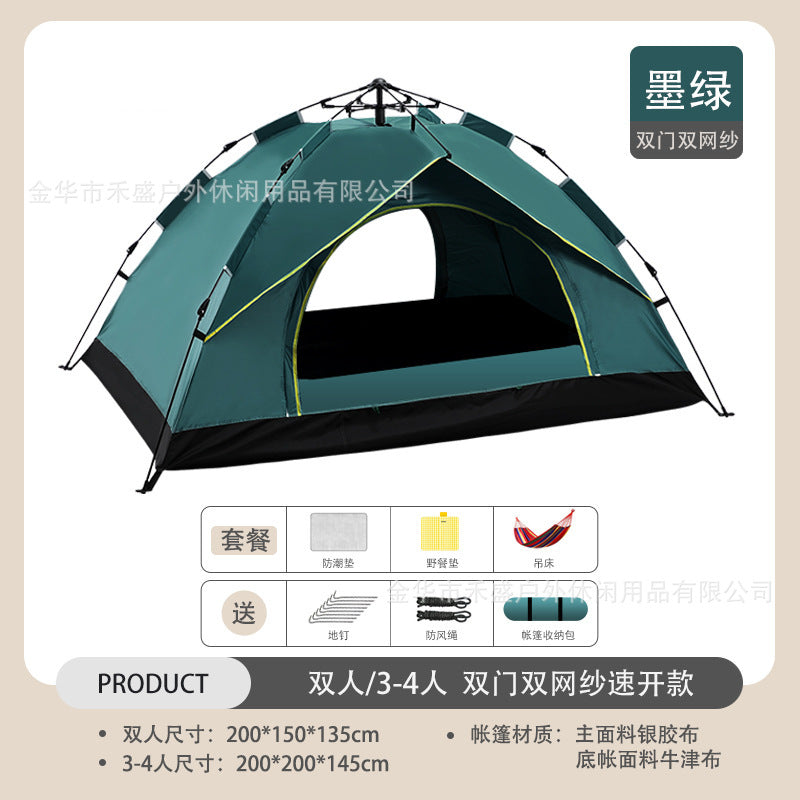 Outdoor Tent Fully Automatic Sunproof Windproof Quick Open Home Folding Waterproof Camping Picnic Tent