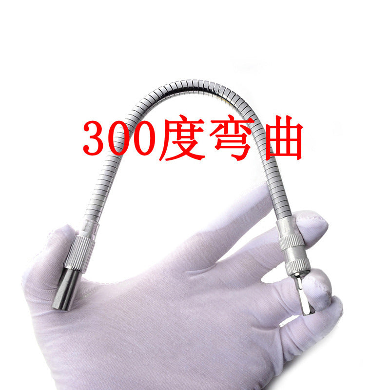 Hardware Tool Factory Universal Metal Flexible Shaft Bit Connection Rod Multi-angle Operation Rechargeable Drill Flexible Shaft
