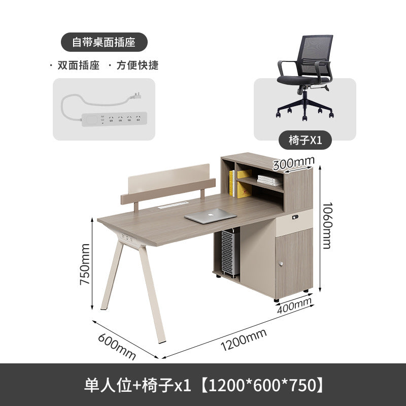Staff Desk Office Desk and Chair Set Simple Modern Office Partition Computer Desk Employee Desk Six-Person Booth