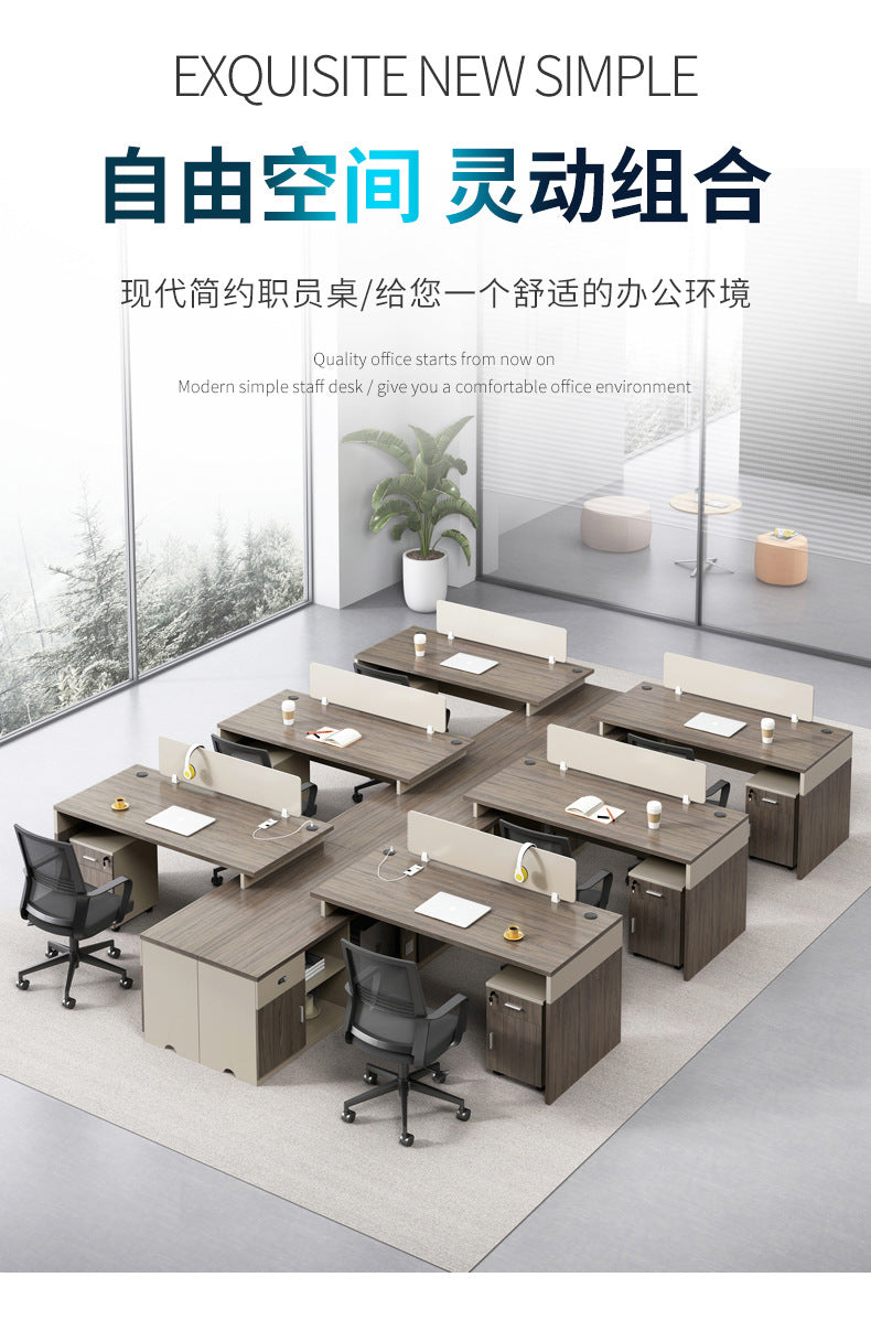 Financial Office Desk Employee Position Staff Office Desk and Chair Set Simple Modern Three-Person Company Computer Desk