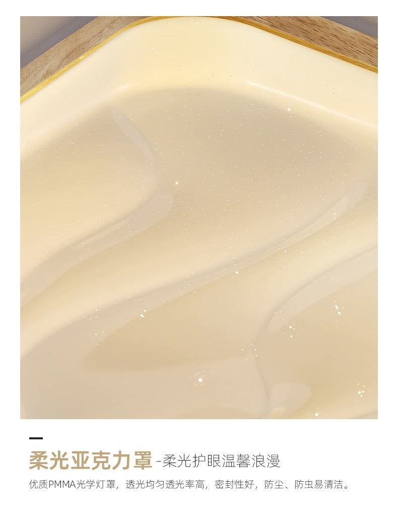 Starry Sky Living Room Lamp Modern Simple Elegant Nordic High-end Ceiling Lamp Japanese Style Living Room Main Lamp Natural Wood Style Lighting Fixture