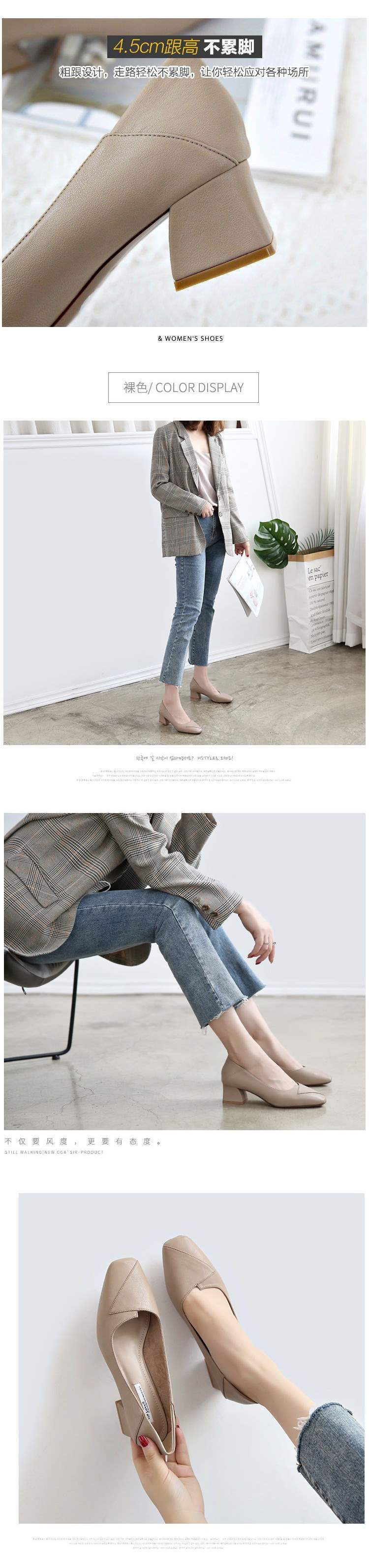 Real Soft Leather Autumn New Style Women's Single Shoes Thick Heel Shallow Mouth High Heels Korean Style Mom Shoes Mid Heel Versatile Grandma Shoes