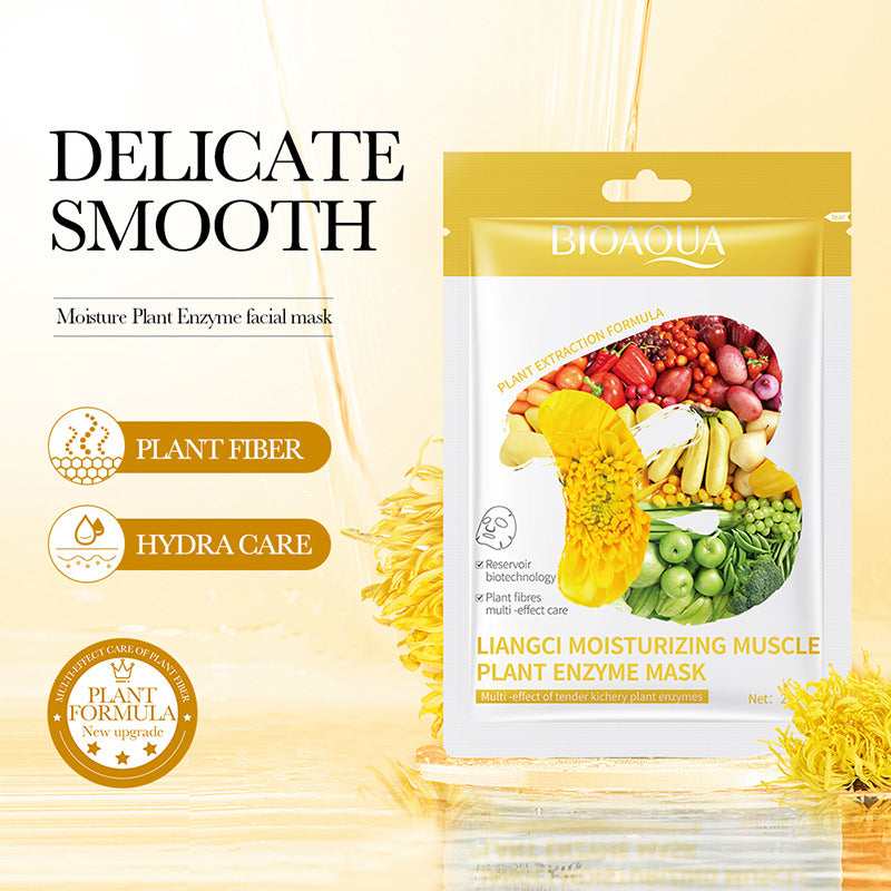 Plant Enzyme Mask25gBIOAOUA Hydrating and Moisturizing Tablets for Cross-Border Wholesale