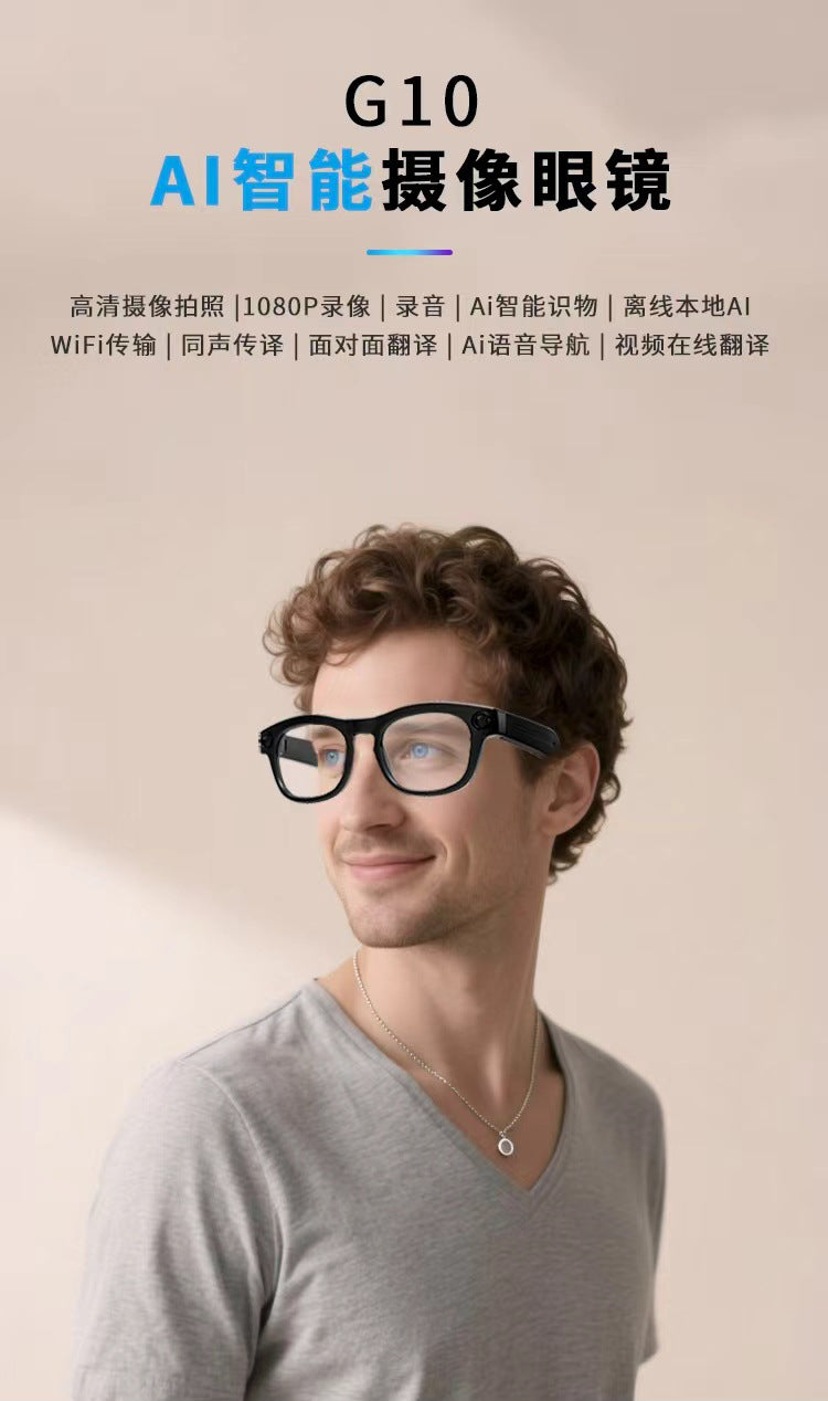Hot Sale G10Smart Glasses AI Translation AI Intelligent Object Recognition Intelligent Navigation Wearable1080P High Definition Shooting