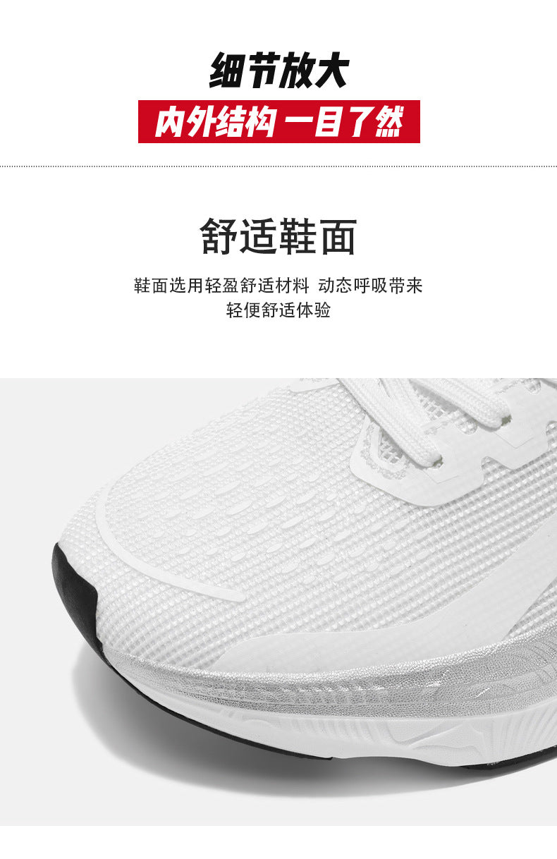 Summer New Mesh Breathable Carbon Plate Ultra-light Sports Shoes for Teenagers Couples Casual Fashion High Elastic Soft Sole Running Shoes